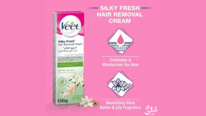 کرم موبر بدن ویت مناسب پوست خشک