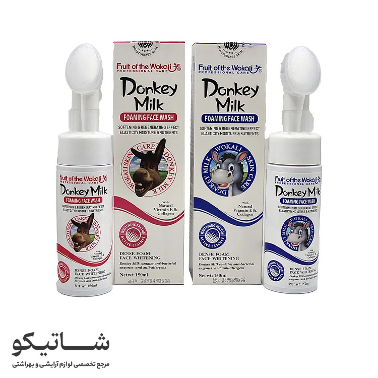 فوم شستشوی صورت وکالی شیر الاغ