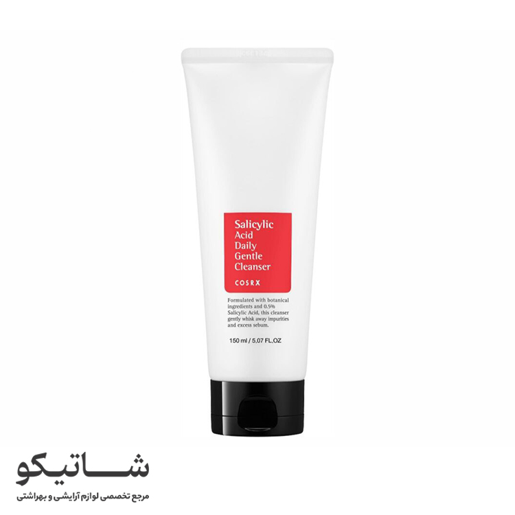 شوینده میل کوزارکس