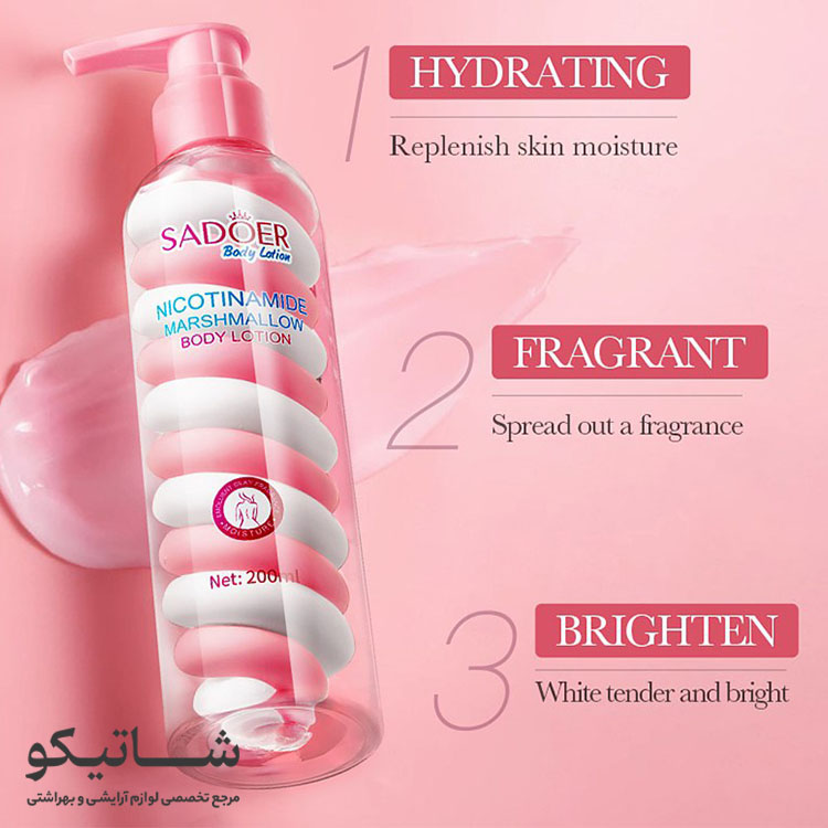 لوسیون بدن پمپی نیکوتینامید سادور