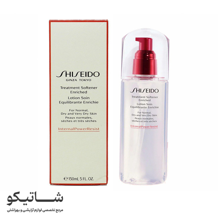 لوسیون مرطوب کننده شیسیدو