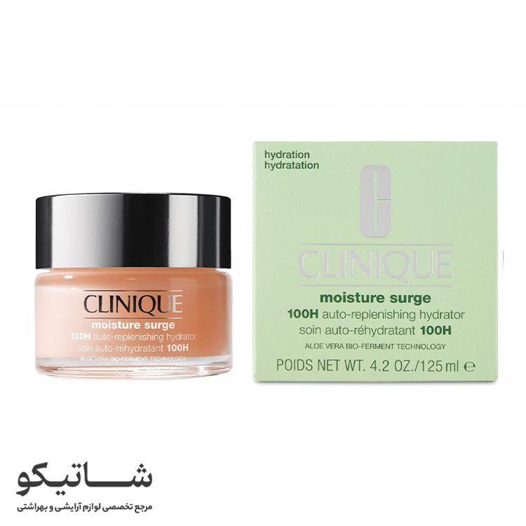 کرم آبرسان مویسچر 100 ساعته کلینیک