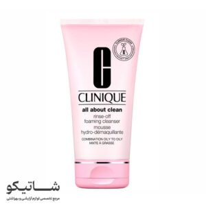 فوم شوینده صورت کلینیک پوست چرب