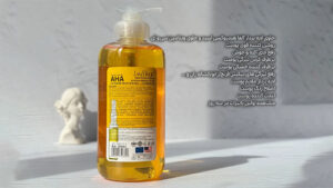 سرم روشن کننده بدن لنسیاد مدل AHA