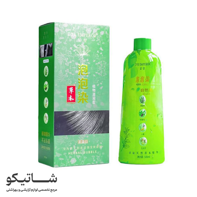 شامپو رنگ گیاهی دی امپرور