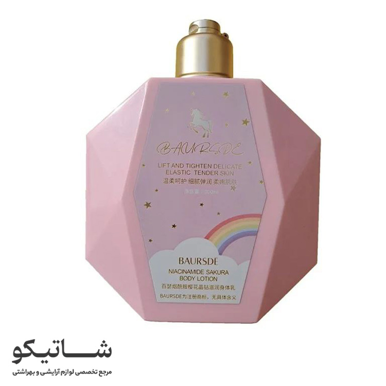 لوسیون بدن یونیکورن شاین دار بارسد