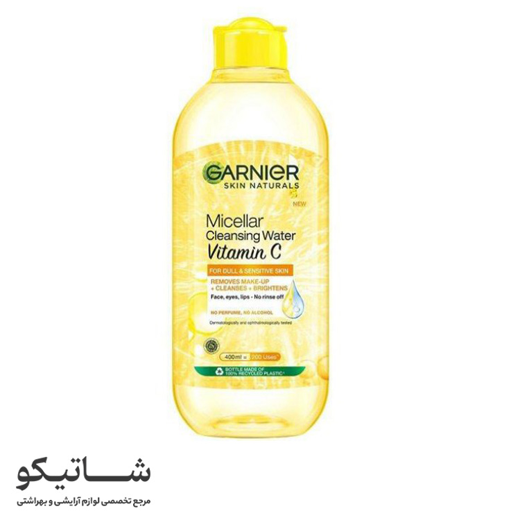 محلول پاک کننده میسلار واتر گارنیر مدل ویتامین C