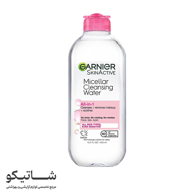 محلول پاک کننده میسلار واتر گارنیر